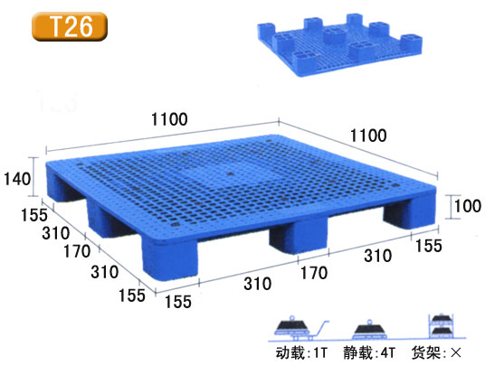 堆叠防滑托盘